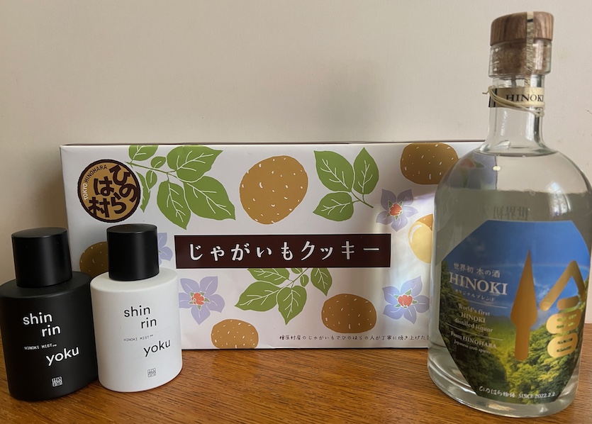 Hinohara products include hinoki essential oils, potato cookies, and shochu made from local potatoes and hinoki. 