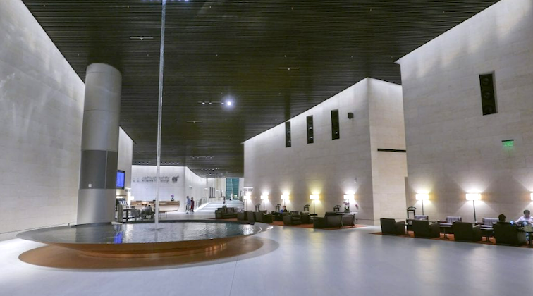 the Al Safwa First Lounge in Hamad International Airport (DOH) in Doha, Qatar. 